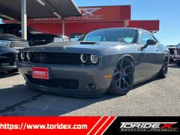 チャレンジャー