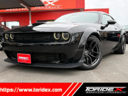 チャレンジャー