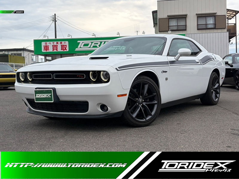 ダッジ チャレンジャー R/T　クラシック