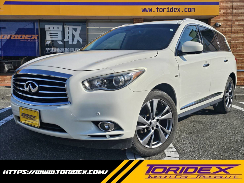 インフィニティ JX 35