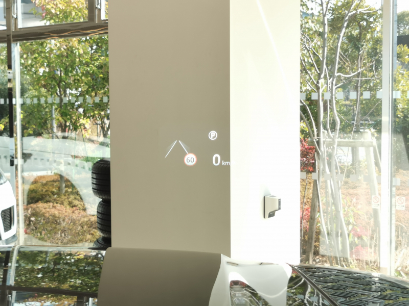 slide image