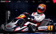 RACING-DRIVER.JP