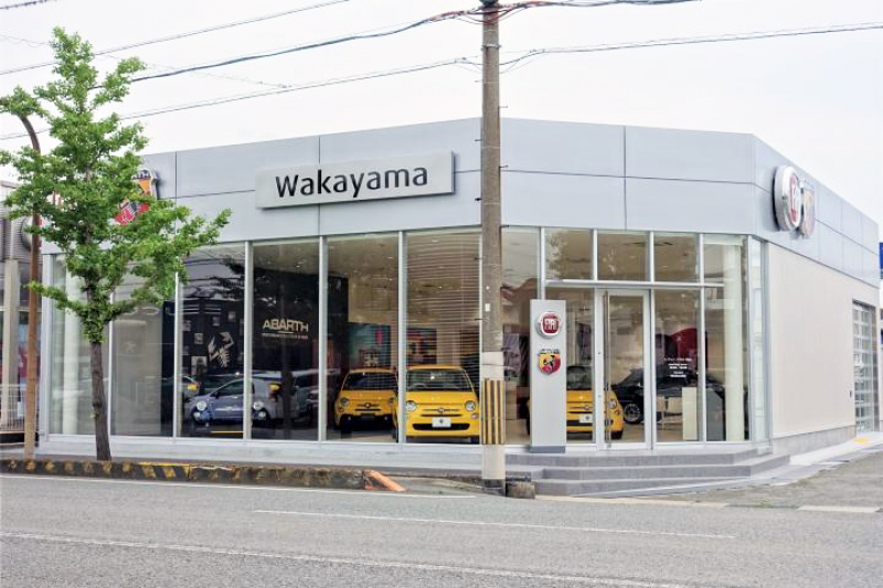 株式会社モデナ